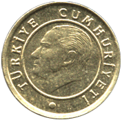 реверс 5 kurus 2009