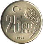 25 лир турецких