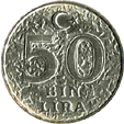50 bin lir 1999