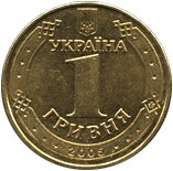 аверс 1 гривна Украина Великий Новгород