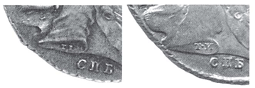 рубль 1762 года