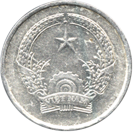 реверс 1 донг Вьетнам 1976 год