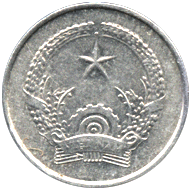 реверс 1 хао Вьетнам 1976 год