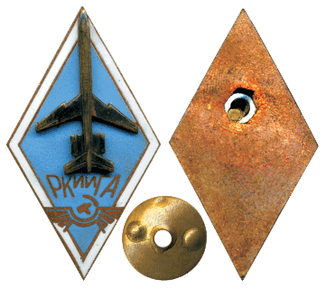 РКииГА ромб